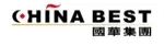CHINA BEST Logo